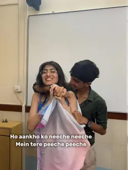 Falak tak