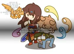 2인 합작