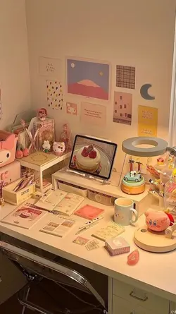 Aesthetic