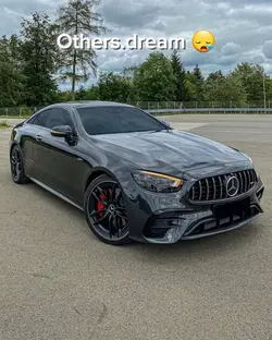 others vs my dream