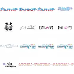 16画面