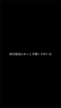 Recut | プロフェッショナル📺私の流儀🙋‍♂️