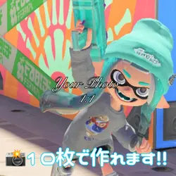 📸10枚で作れます!!