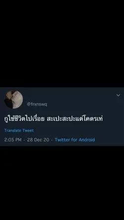 1รูป