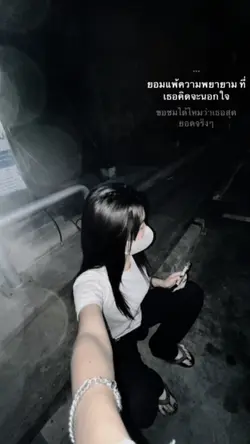 1รูปปป