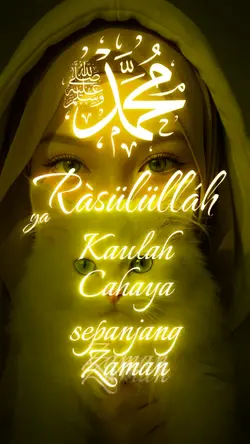 penyejuk hati