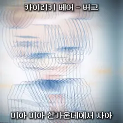 jpop 메들리 ver.05