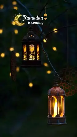 ramadan is coming
