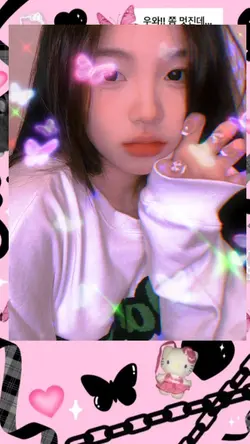 Cute templates