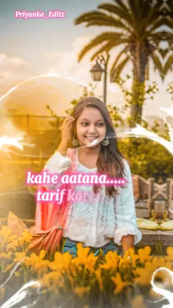 Bhojpuri song 