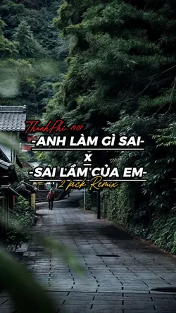 ALGSxSLCE REMIX 