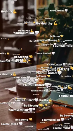 Yaumul Milad