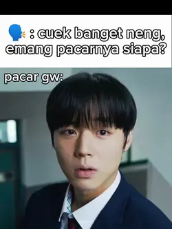 cuek banget