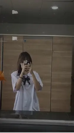 เธอเคยรักฉันจริงๆรึป่าว