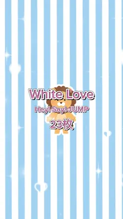 White Love