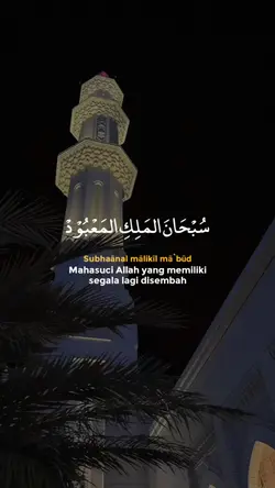 bacaan bilal tarawih