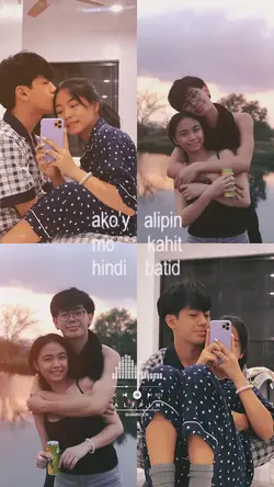 ALIPIN LYRICS