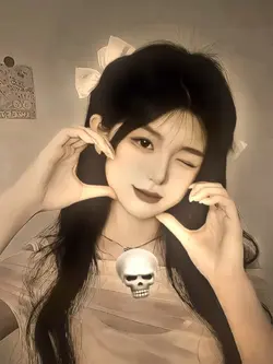 Troll Face Trend V2