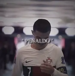 Ronaldo X Royalty