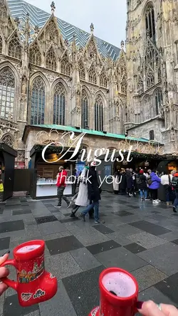 August Thank You