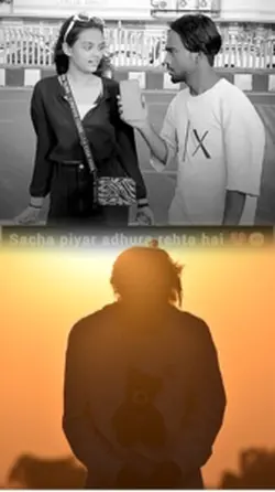 Song 