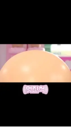 티니핑 병맛 더빙
