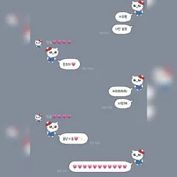 설하언이랑 66일