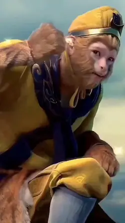 孙悟空特効