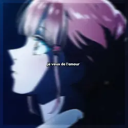 je veux cette fille 