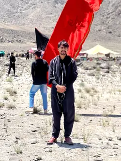 Muharram 2025