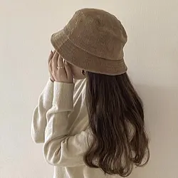 super shy