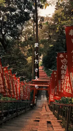 Sparkle | your name