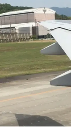福岡空港離陸