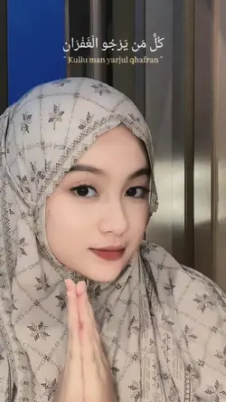 Allah Karim