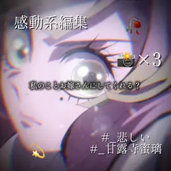 心得＿