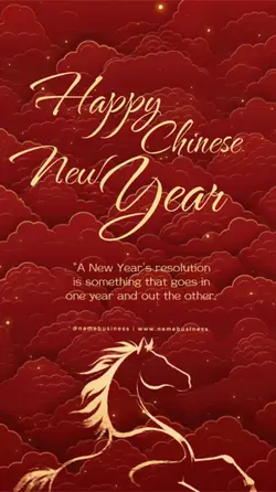 CHINESE NEW YEAR