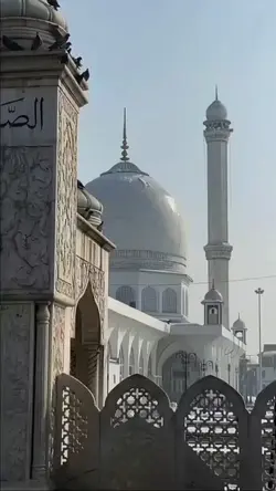 Ramadhan