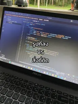 หนูสู้แล้วค่ะ😂