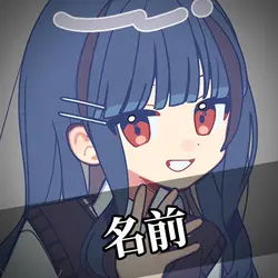 幻の6人目がいた＿＿