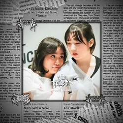 frame koran JJ