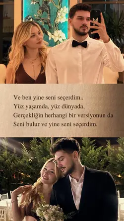 Sevgili şablonu