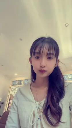 ដួងដារា 