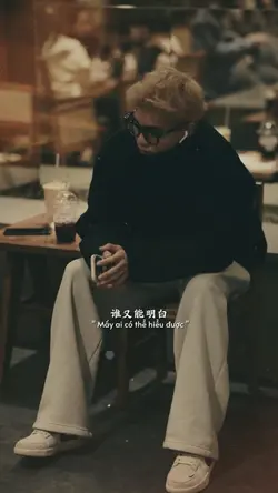 1 ảnh nhạc Trung