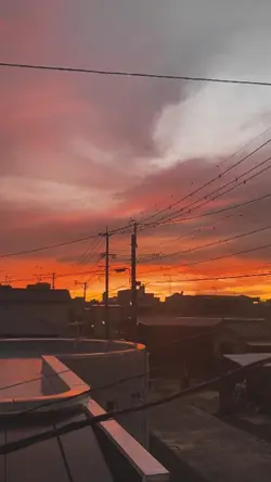 Japan seen