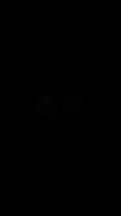 قلبي نار الله وكيلك!