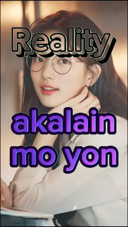 Filter lang katapat