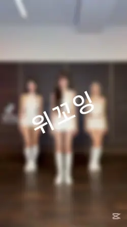 골든