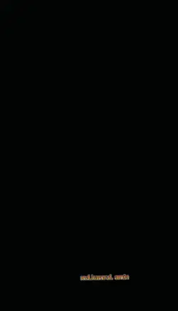 খারাপ সময় 