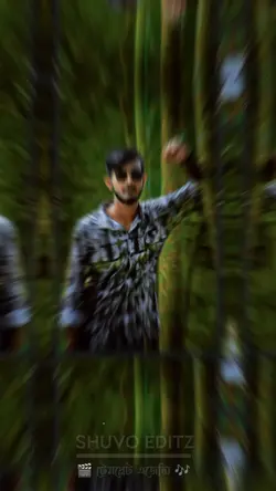 তুই যদি চিনতি আমায়