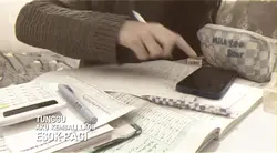 selangwaktu study